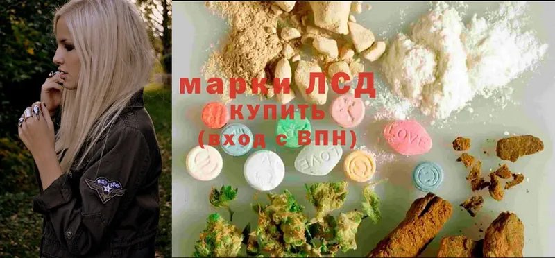 LSD-25 экстази ecstasy Нижний Ломов