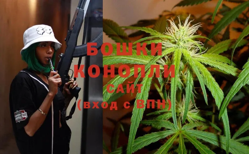 МАРИХУАНА SATIVA & INDICA  Нижний Ломов 